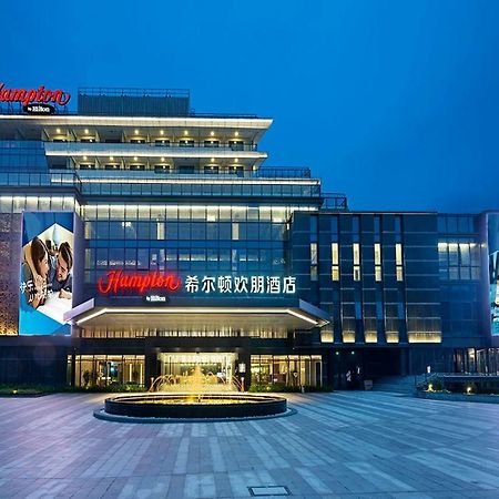 Hampton By Hilton Foshan Xiqiao Mountain Zewnętrze zdjęcie