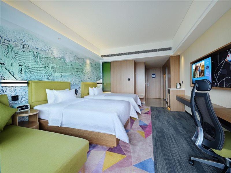 Hampton By Hilton Foshan Xiqiao Mountain Zewnętrze zdjęcie